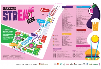 StrEAT-Fest_2021_map