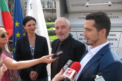 Разделно събиране на текстил