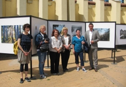 „OZONA В РОТОНДАТА“