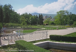 „OZONA В РОТОНДАТА“