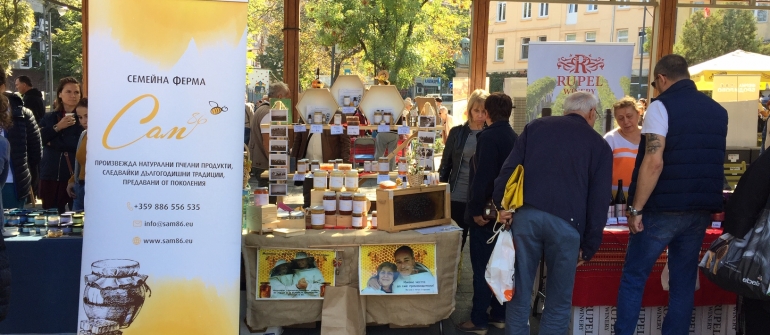 Близо 50 стартиращи фермери и занаятчии показаха своята продукция на първия Фермерски пазар „Пендара“ на Женски пазар