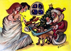 Nikola_Georgiev- Кайо Nikola_Georgiev- Кайо